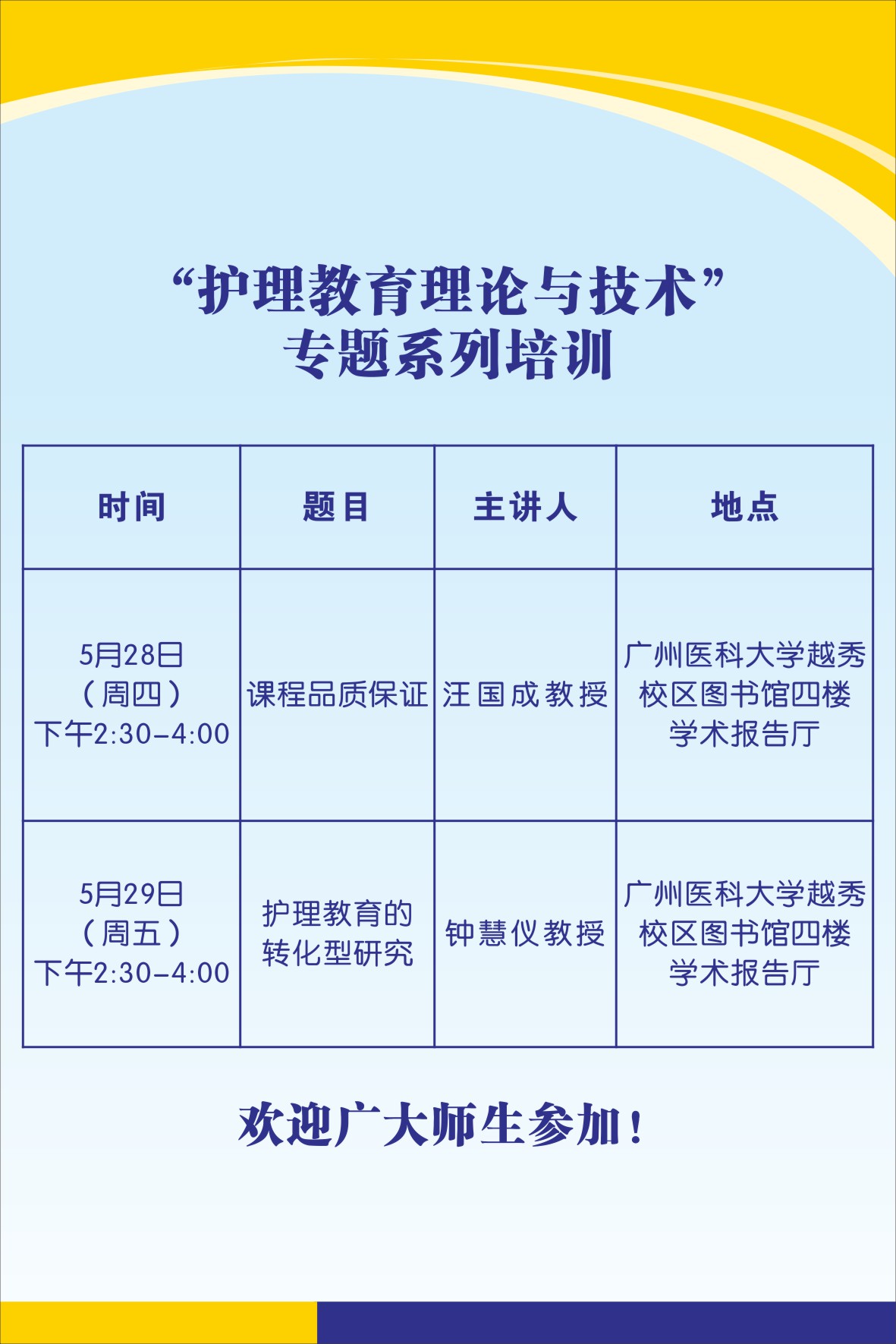自慰视频