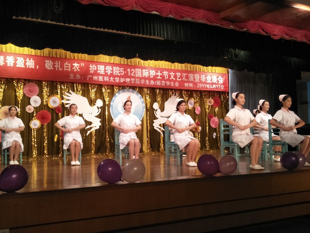 自慰视频