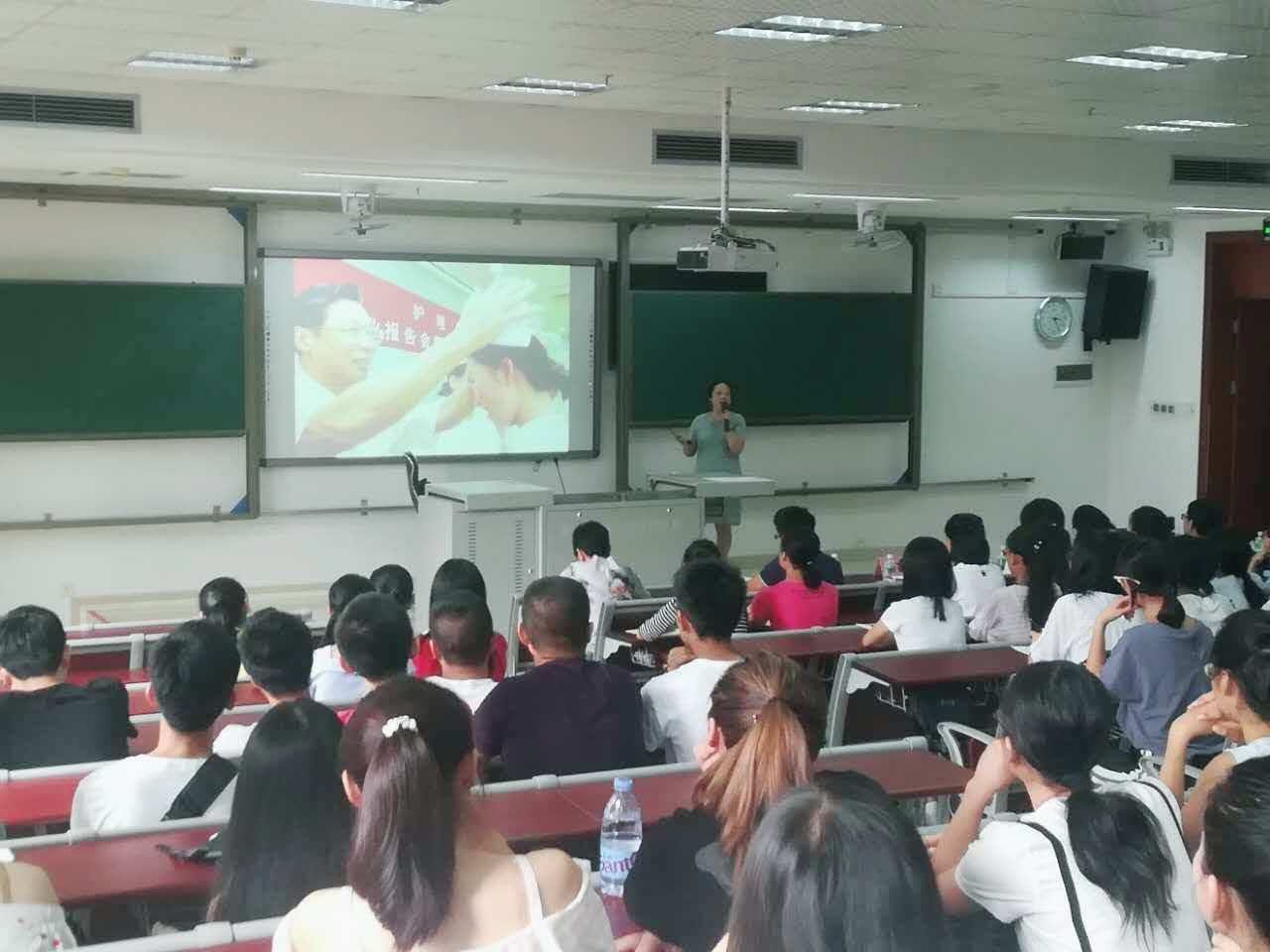 自慰视频