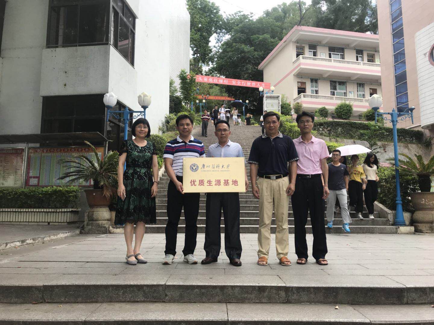 自慰视频