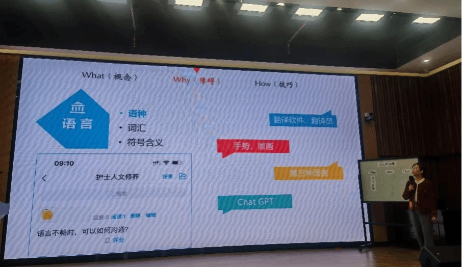 自慰视频