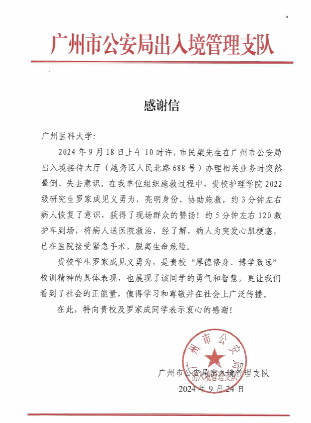 自慰视频