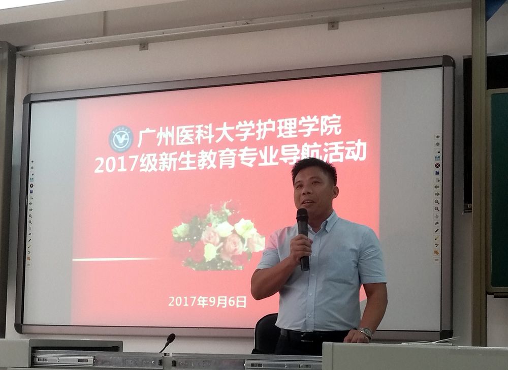 自慰视频