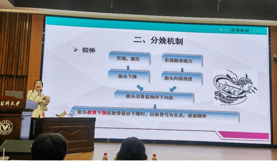自慰视频