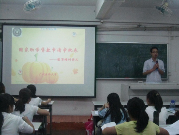 自慰视频